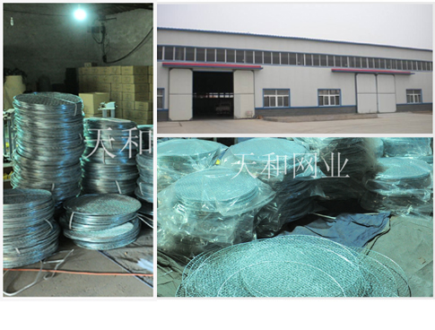 合理的產(chǎn)品價(jià)格